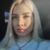Отзыв от Ида Зубкова