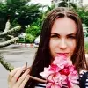 Отзыв от Яна Новикова
