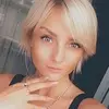 Отзыв от Эльвира Сахарова